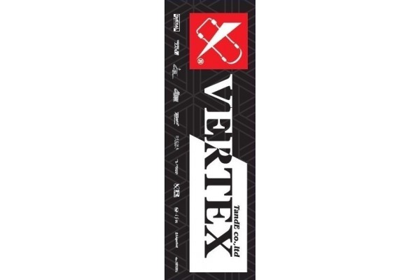 Vertex Nobori Flag (Black and White Color)